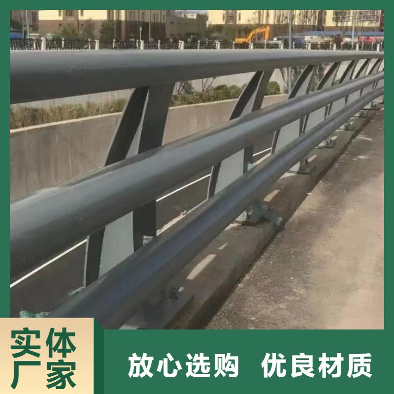桥梁钢栏杆生产厂