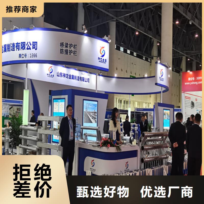 桥梁复合管护栏实体厂家