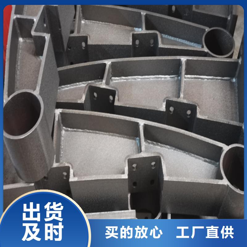 人行道护栏桥梁护栏种类齐全