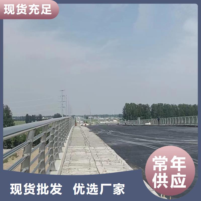 桥梁中央防撞护栏价钱