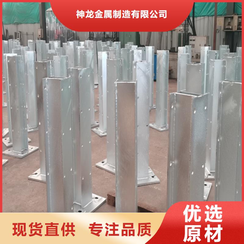 人行道护栏金属护栏生产厂家现货交易