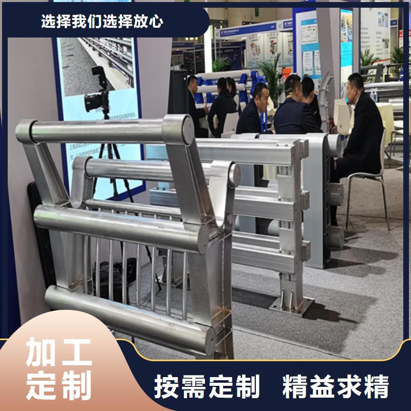 梁柱式护栏多少钱一米