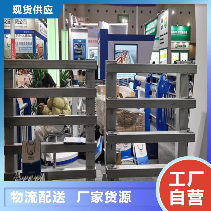 道路防撞护栏供应商