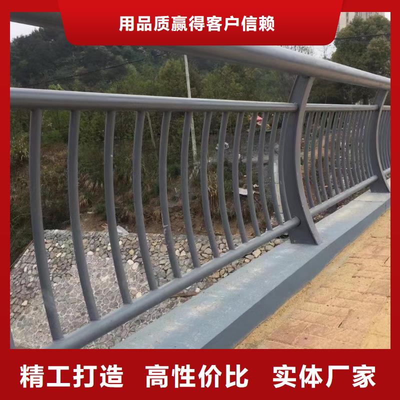 梁柱式护栏多少钱一米