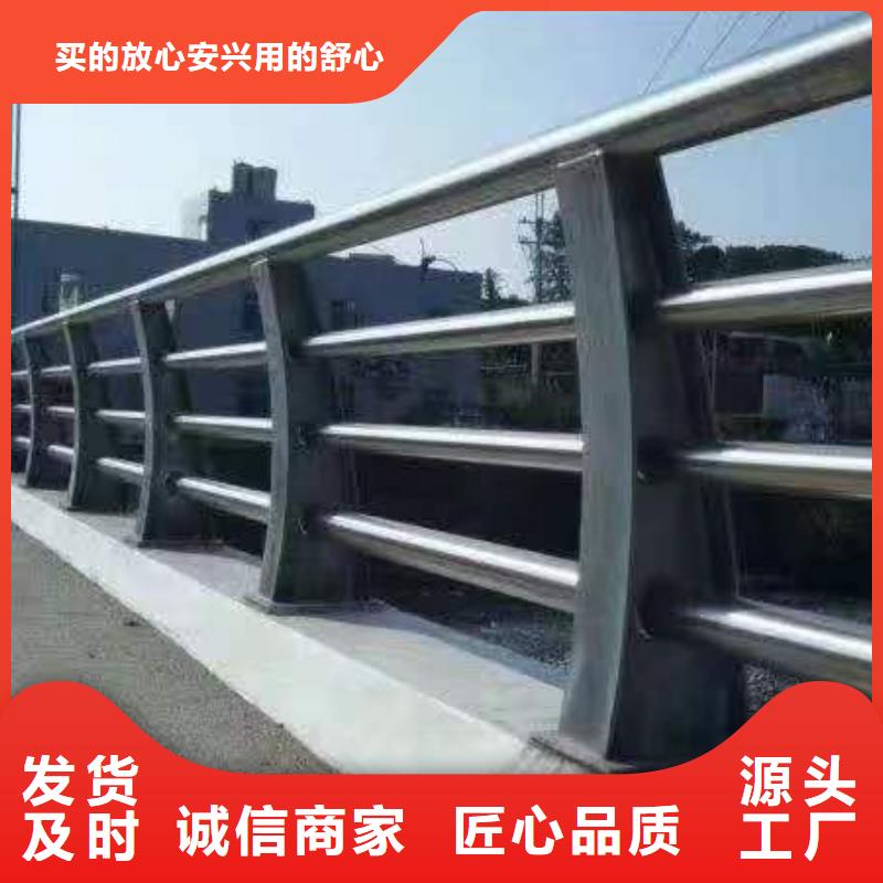 桥梁中央防撞护栏报价