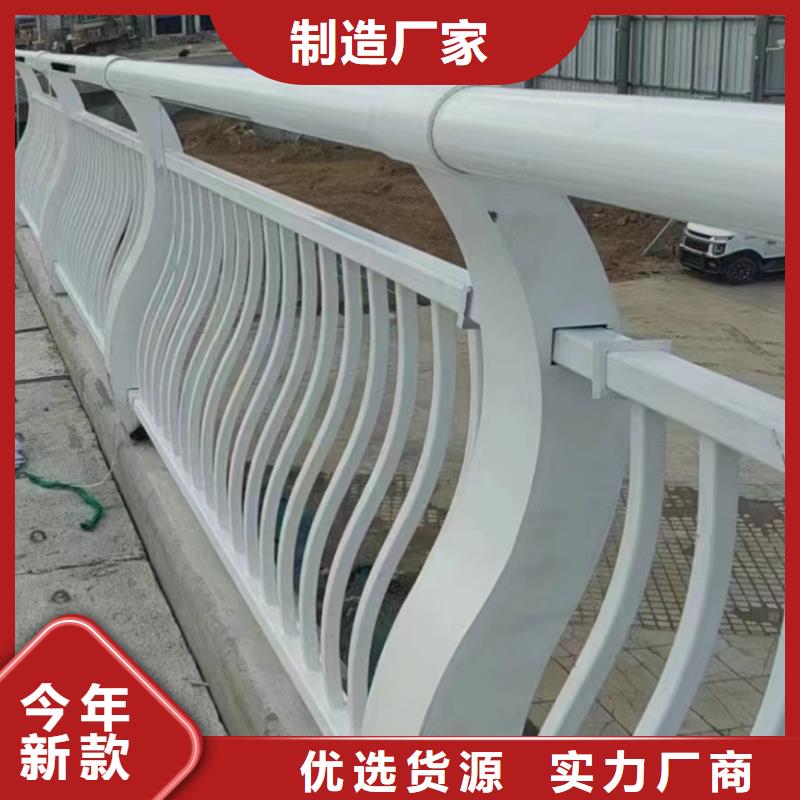 人行道护栏金属护栏生产厂家现货交易