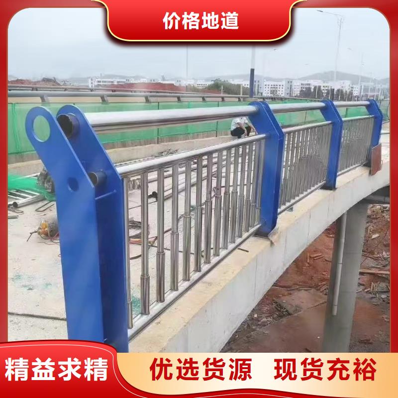 桥梁复合管护栏实体厂家