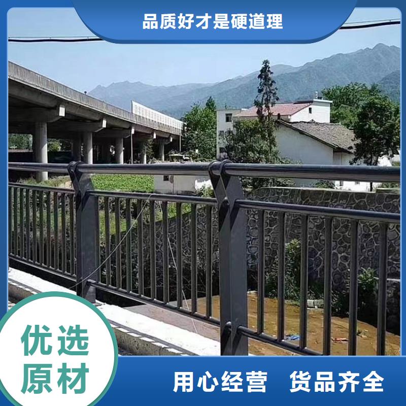 人行道护栏金属护栏生产厂家现货交易