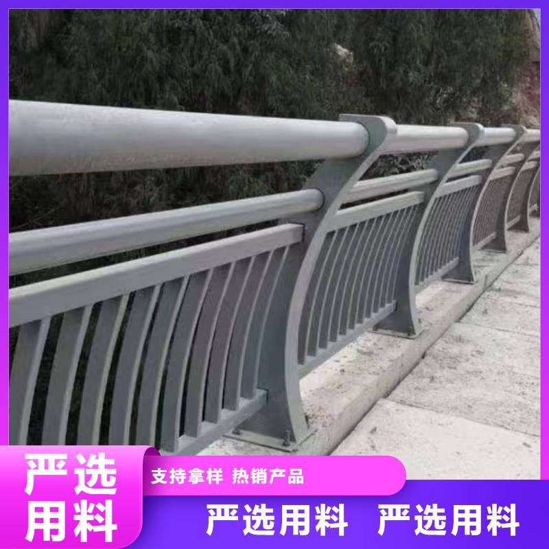 人行道护栏供应商