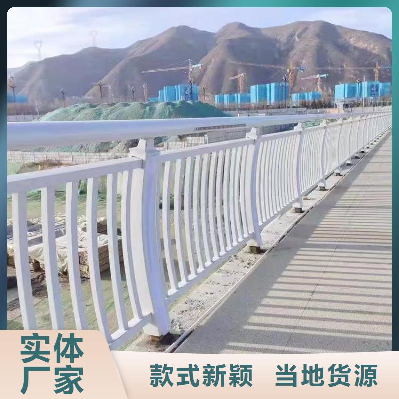 桥梁中央防撞护栏报价