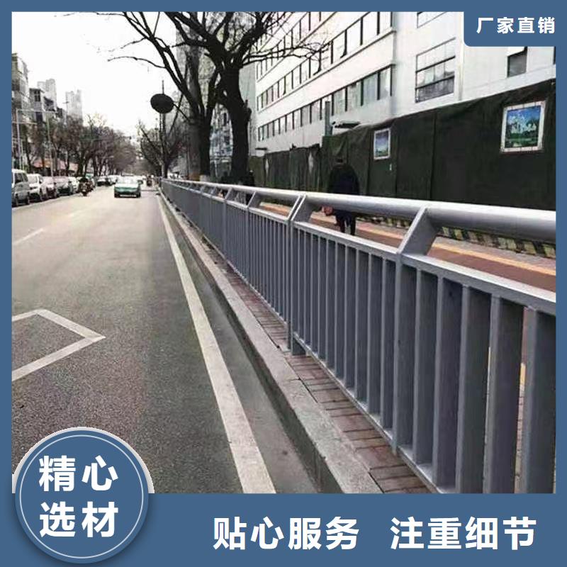 桥梁中央防撞护栏报价