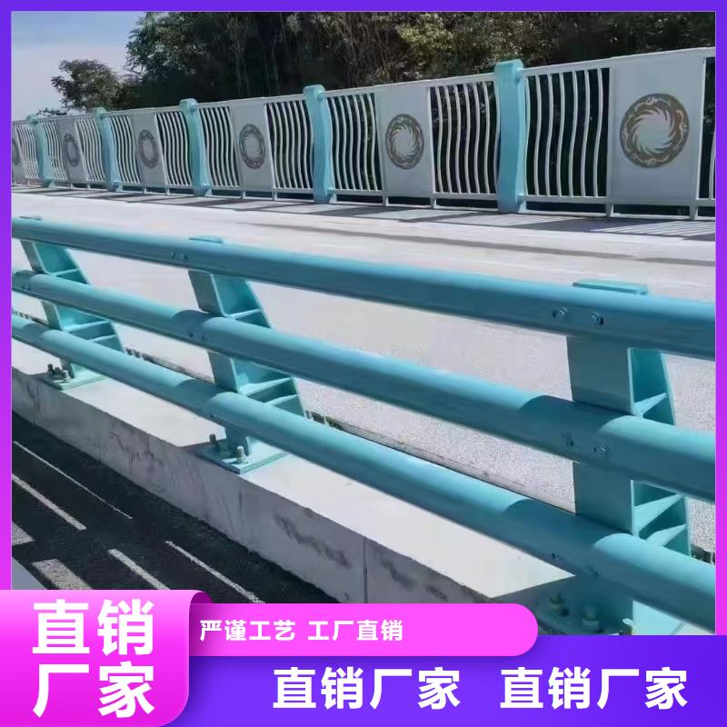 文昌市防撞护栏支架采购
