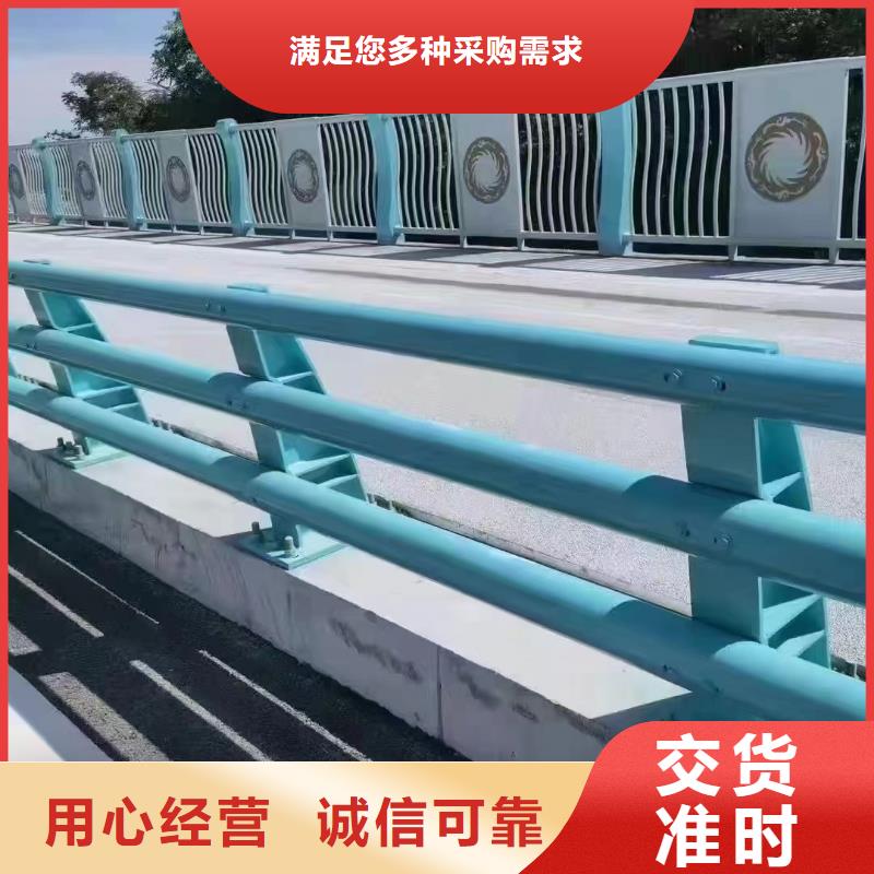 人行道护栏-桥梁护栏工期短发货快