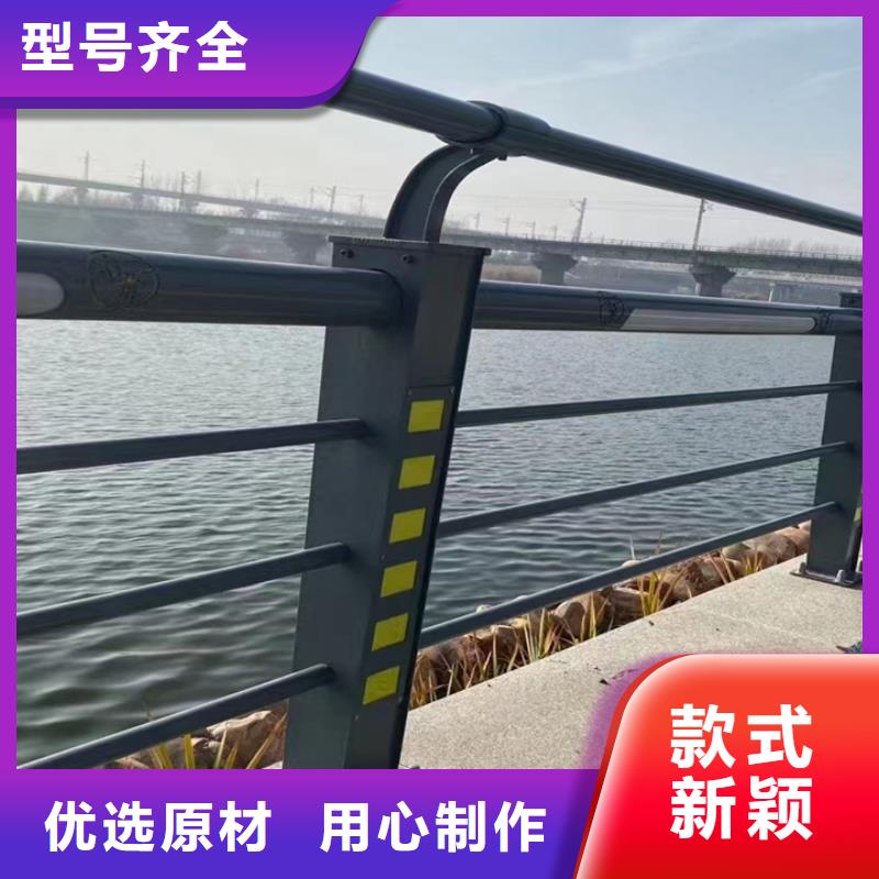 人行道护栏金属护栏生产厂家现货交易