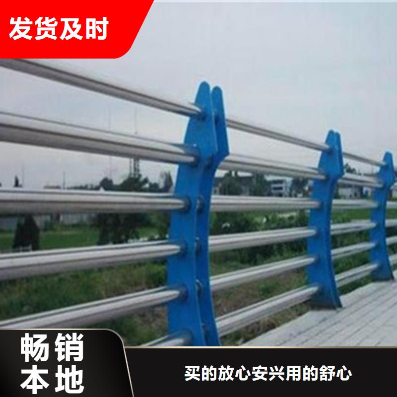 护栏立柱加工厂