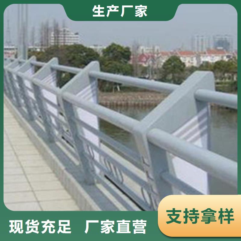 护栏立柱加工厂