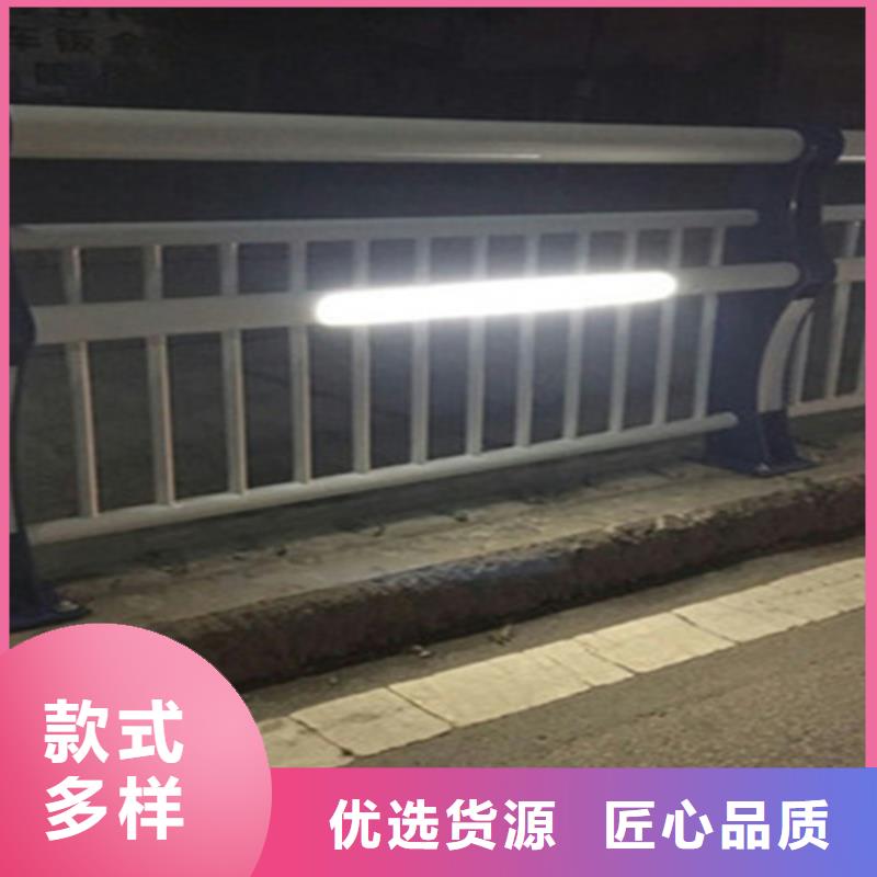 不锈钢碳素钢复合管护栏公司