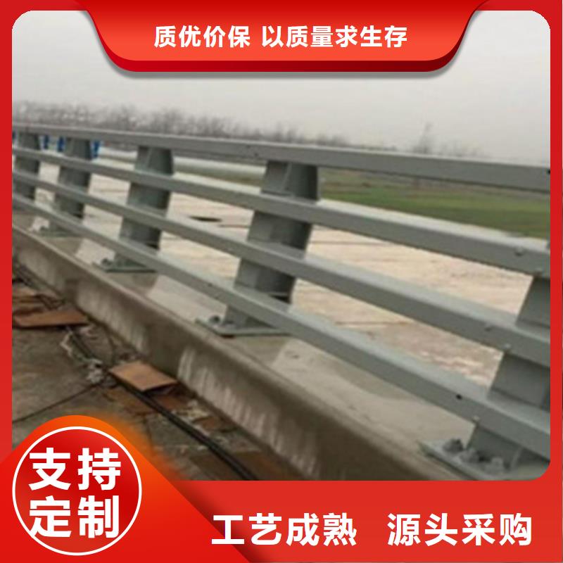不锈钢碳素钢复合管护栏公司