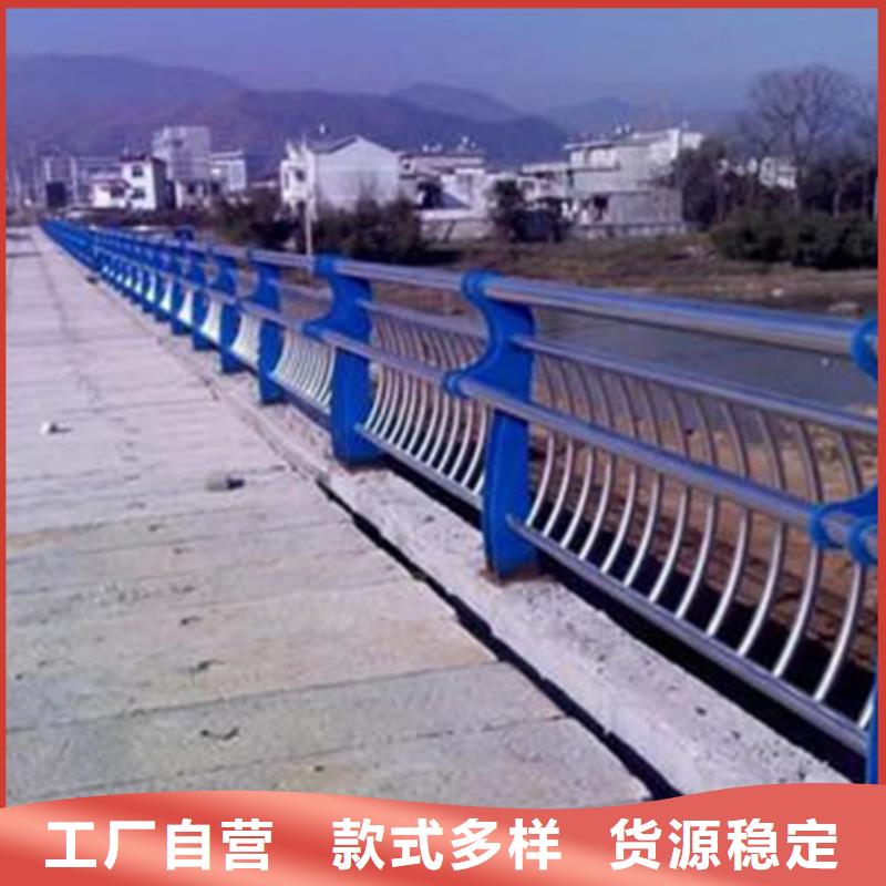桥梁护栏桥梁灯光护栏厂源头直供