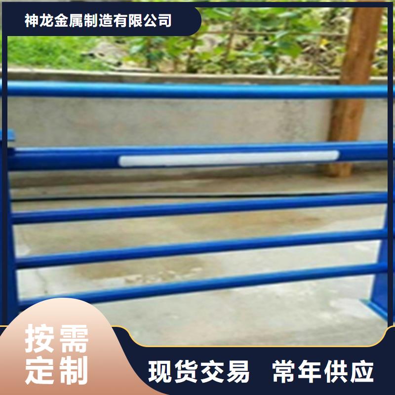 护栏立柱加工厂
