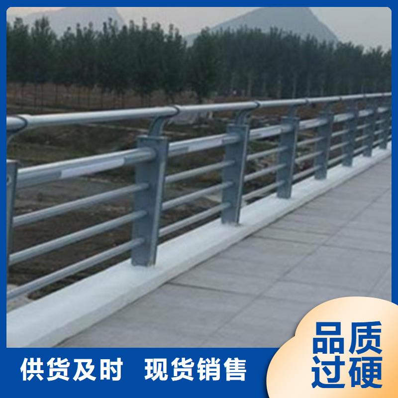 桥梁隔离护栏加工价格