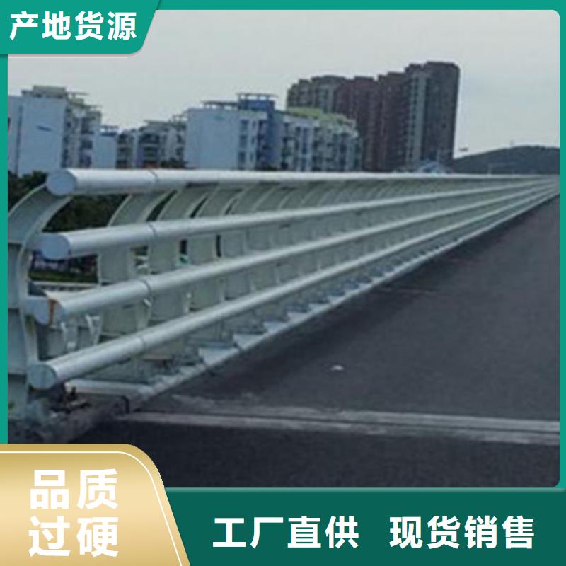 桥梁隔离护栏加工价格