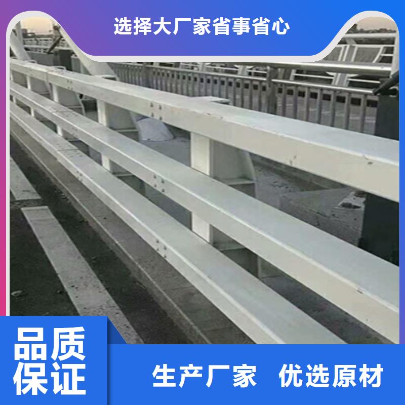 护栏立柱加工厂
