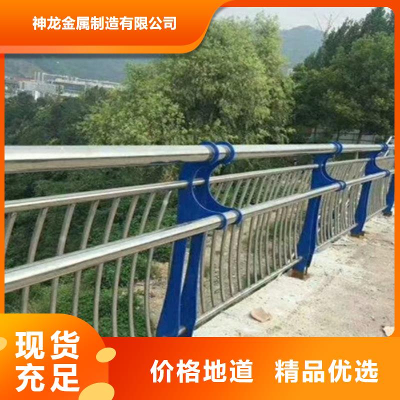 桥梁护栏,景观不锈钢厂货源足质量好