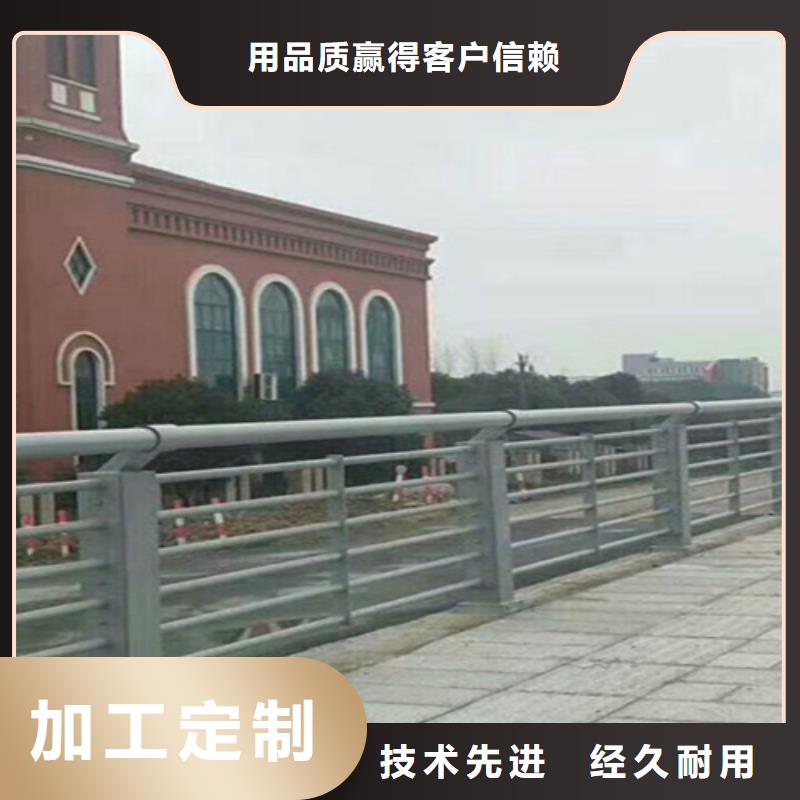 护栏立柱加工厂