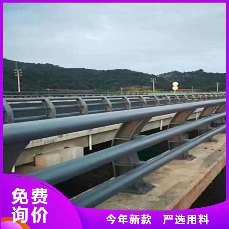 桥梁护栏支架公司