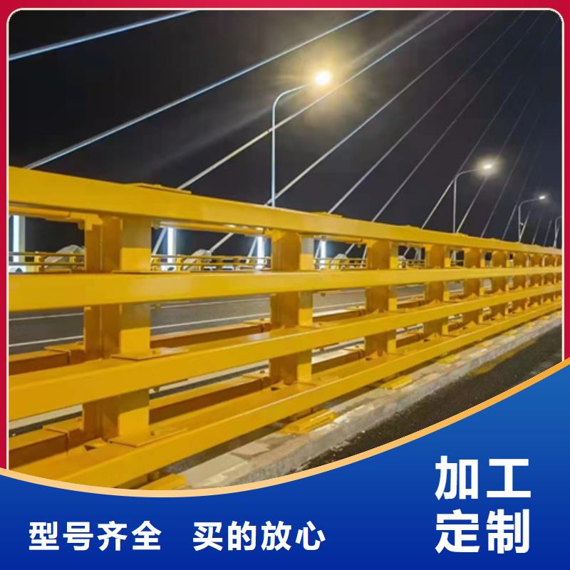 桥梁护栏,景观不锈钢厂货源足质量好