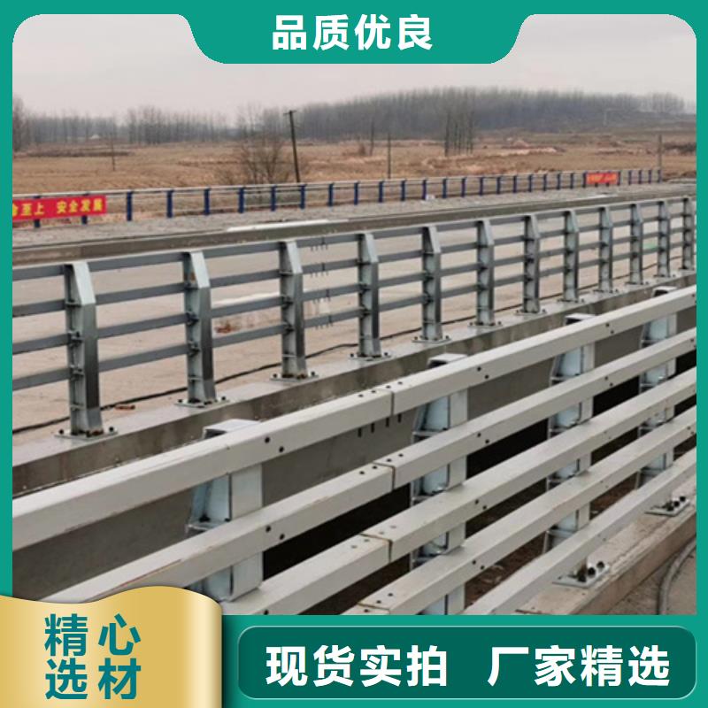 桥梁护栏桥梁灯光护栏厂源头直供