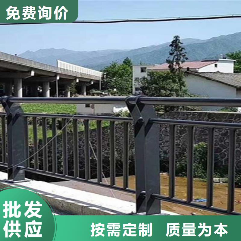 桥梁护栏,防撞钢护栏厂讲信誉保质量