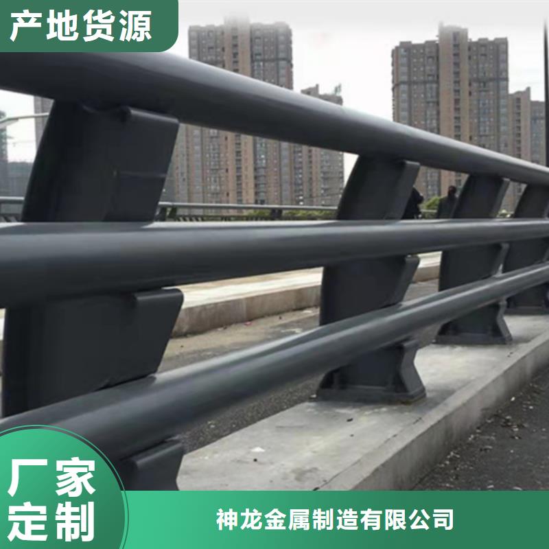 桥梁隔离护栏加工价格