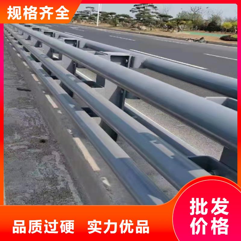 桥梁护栏,防撞钢护栏厂讲信誉保质量