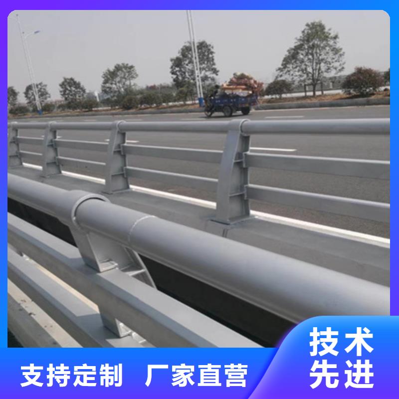 桥梁护栏,景观不锈钢厂货源足质量好