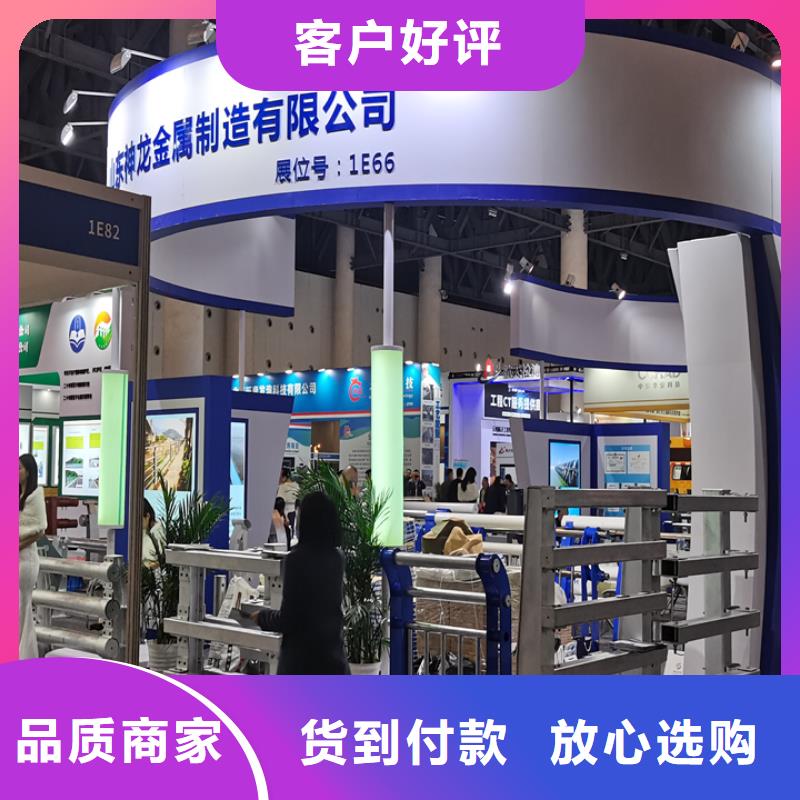 桥梁护栏,防撞钢护栏厂讲信誉保质量