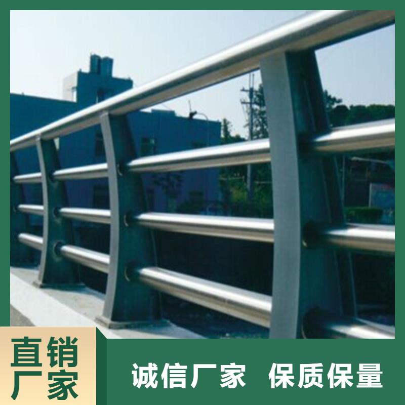 桥梁护栏,防撞钢护栏厂讲信誉保质量