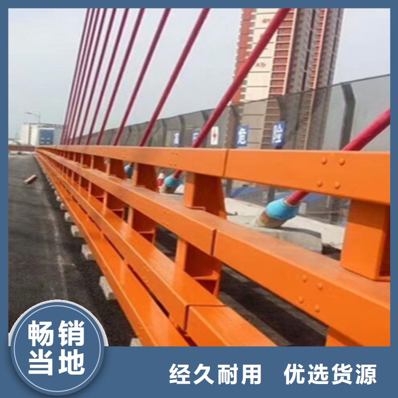 桥梁护栏,景观不锈钢厂货源足质量好