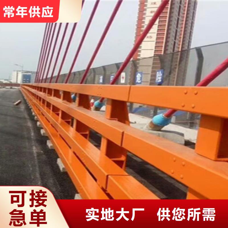 桥梁隔离护栏加工价格