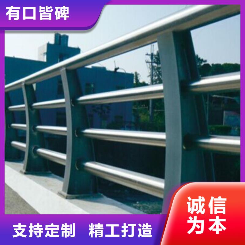 桥梁隔离护栏加工价格