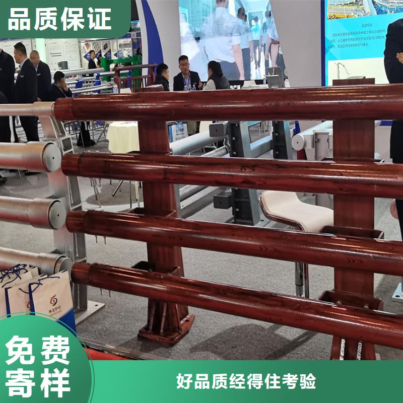 不锈钢碳素钢复合管护栏公司