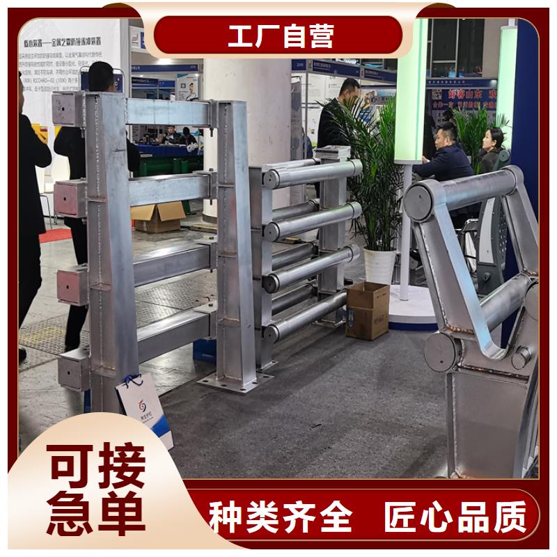 桥梁隔离护栏加工价格