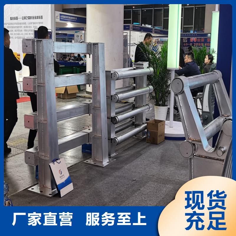 桥梁护栏,景观不锈钢厂货源足质量好