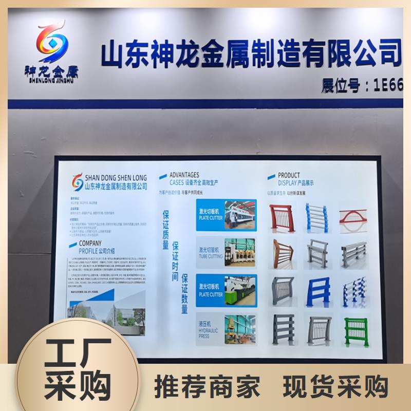 桥梁隔离护栏加工价格