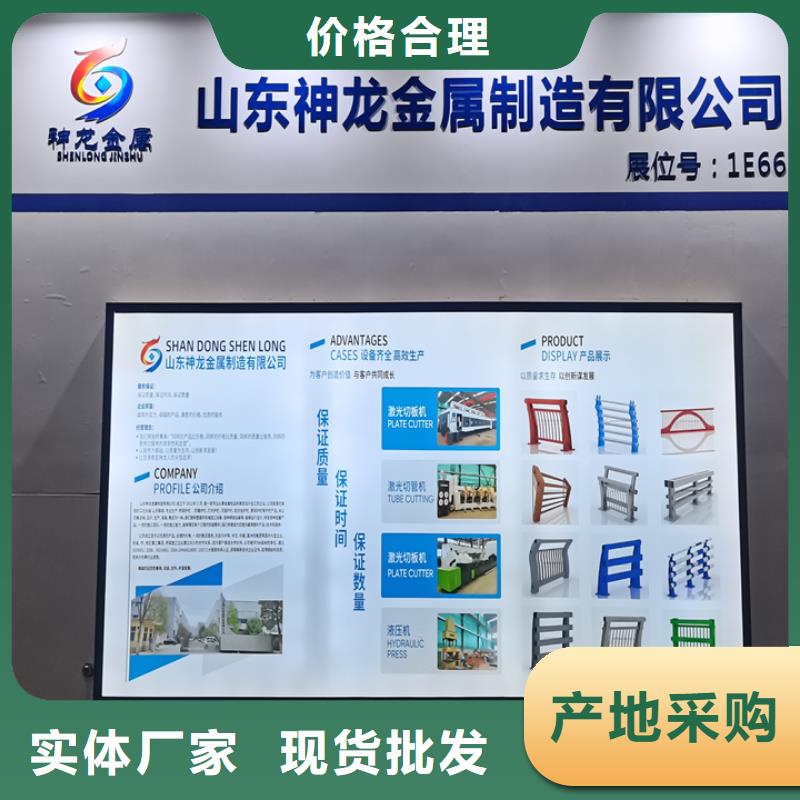 桥梁护栏,景观不锈钢厂货源足质量好