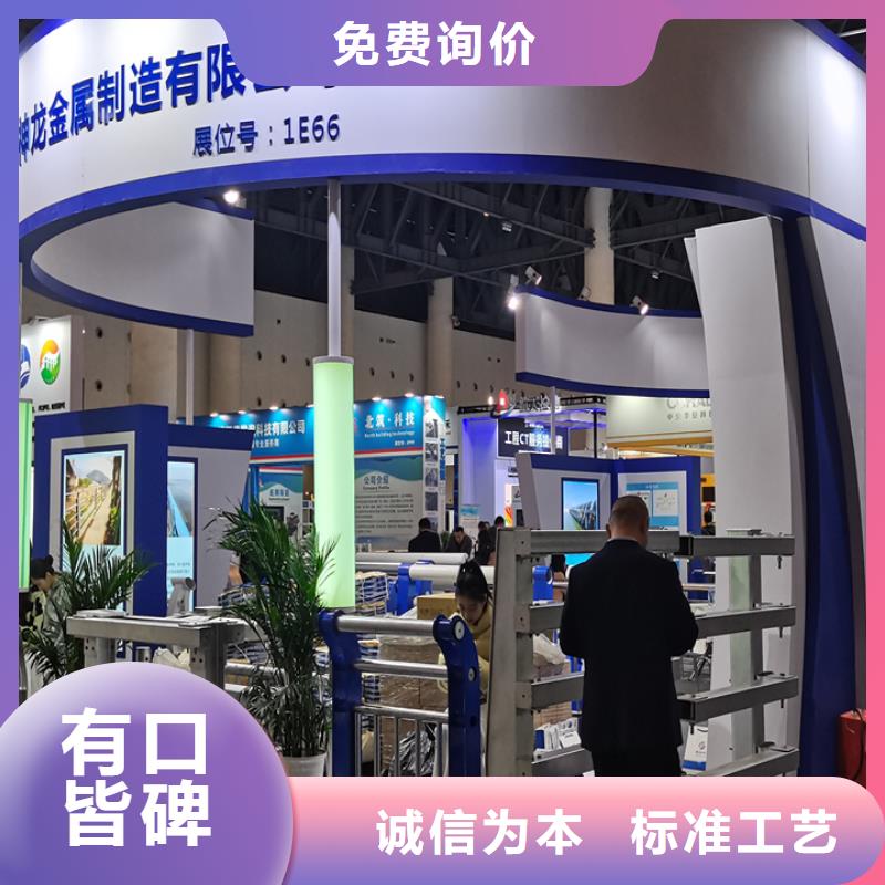 桥梁隔离护栏加工价格
