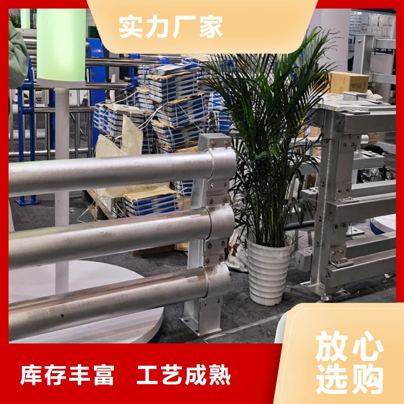 桥梁隔离护栏加工价格