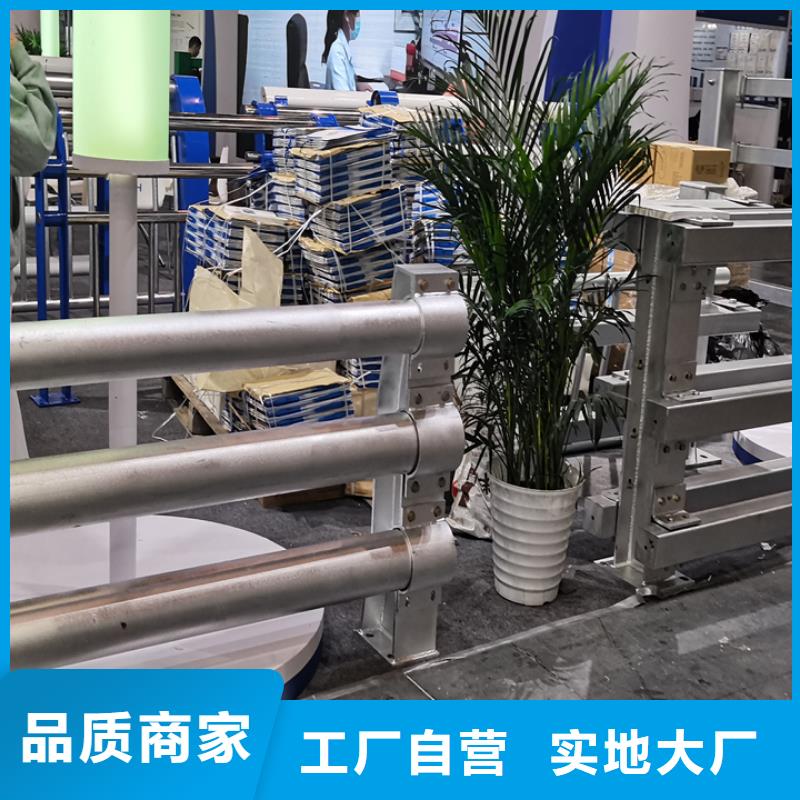桥梁护栏,景观不锈钢厂货源足质量好