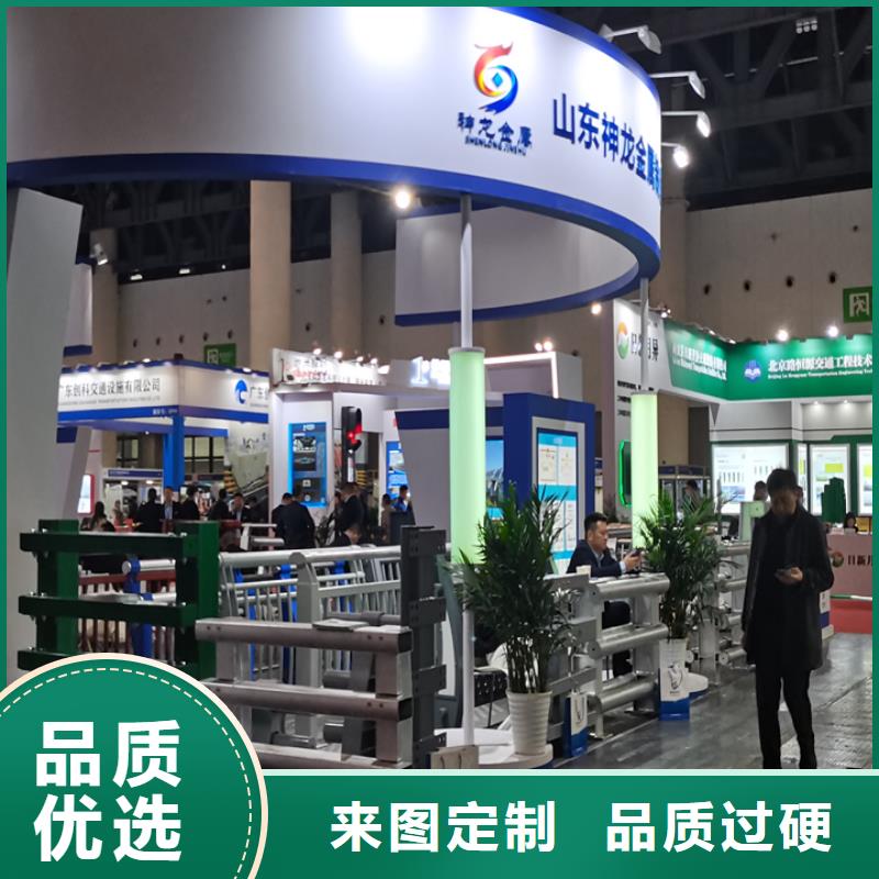 桥梁隔离护栏加工价格